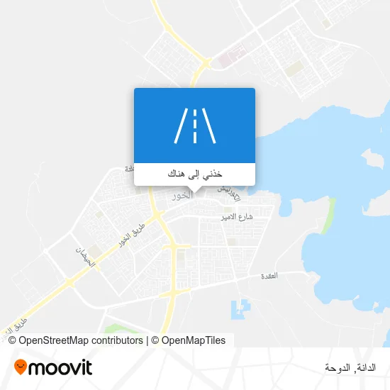 خريطة الدانة