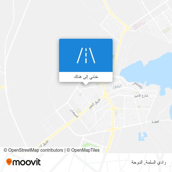 خريطة وادي السلمة