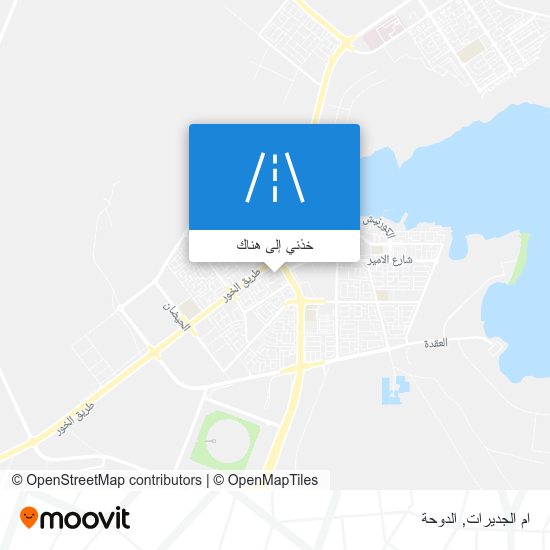 خريطة ام الجديرات