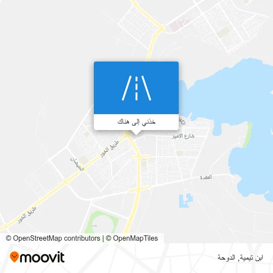 خريطة ابن تيمية