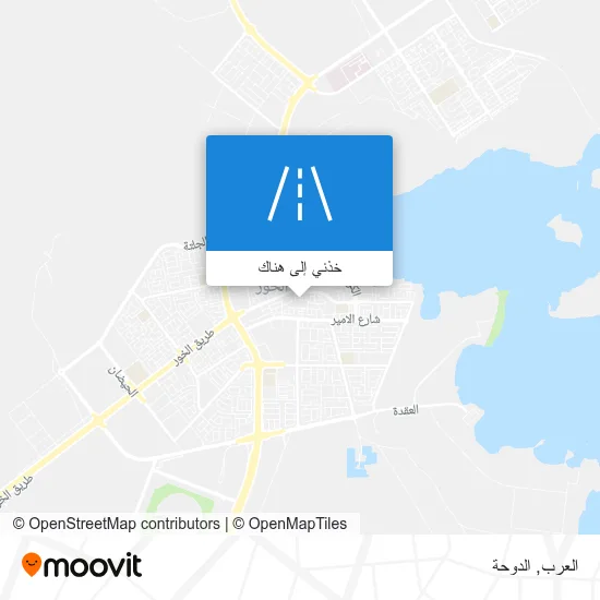 خريطة العرب
