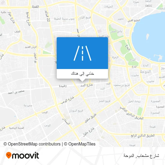 خريطة شارع مشعاب