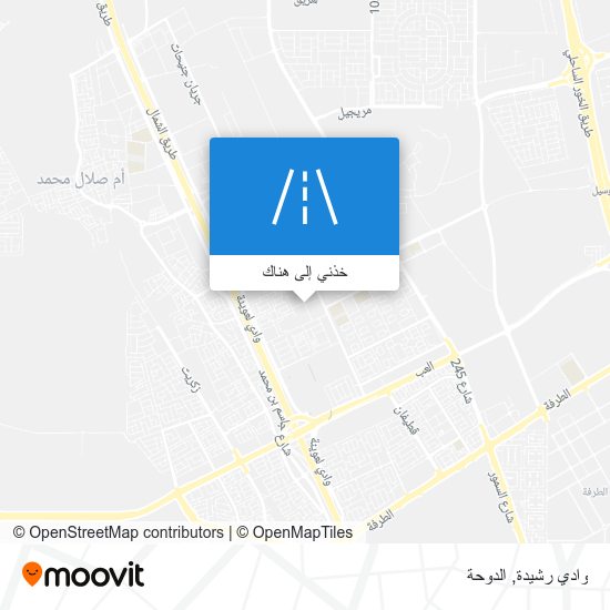خريطة وادي رشيدة