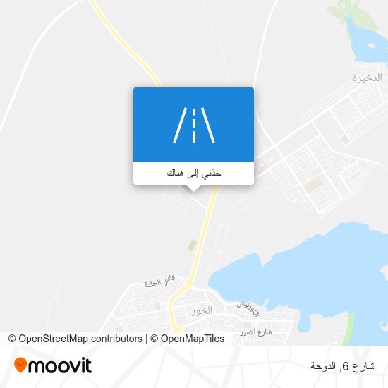 خريطة شارع 6