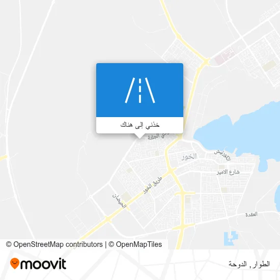 خريطة الطوار