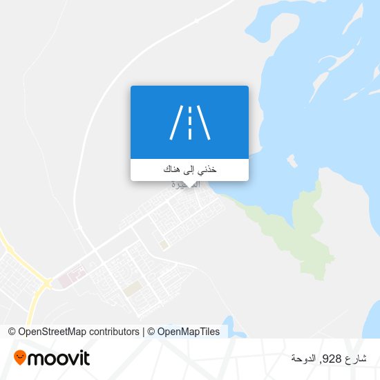 خريطة شارع 928