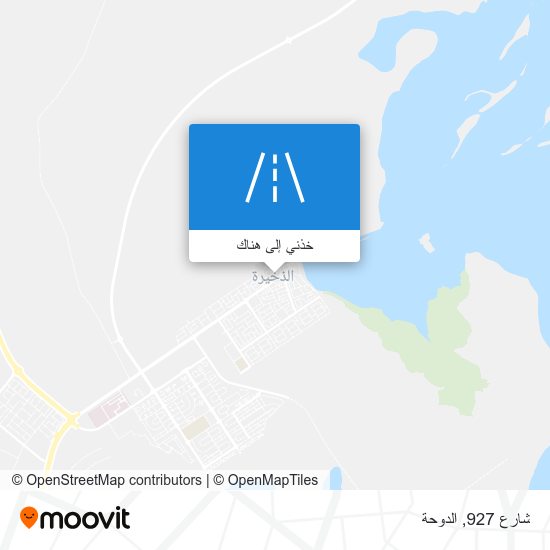 خريطة شارع 927