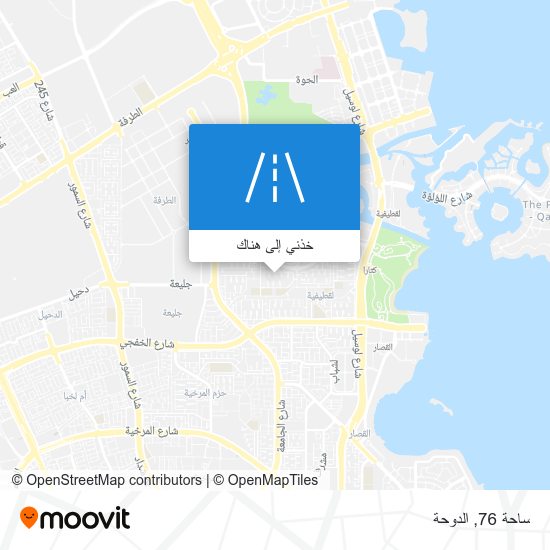 خريطة ساحة 76