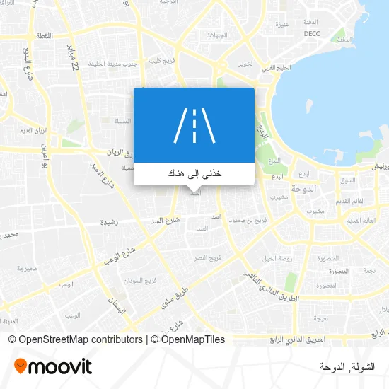 خريطة الشولة