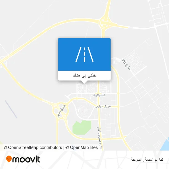 خريطة نقا ام اسلمة
