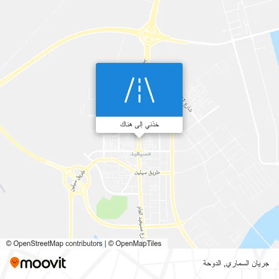 خريطة جريان السماري