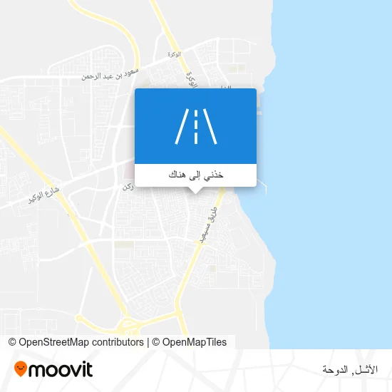 خريطة الأثــل