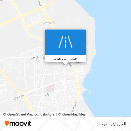 خريطة القيروان