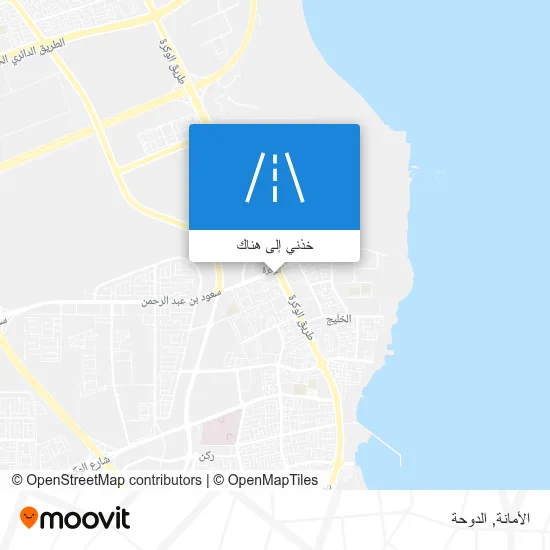 خريطة الأمانة