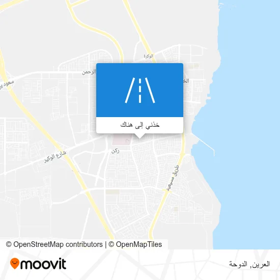 خريطة العرين