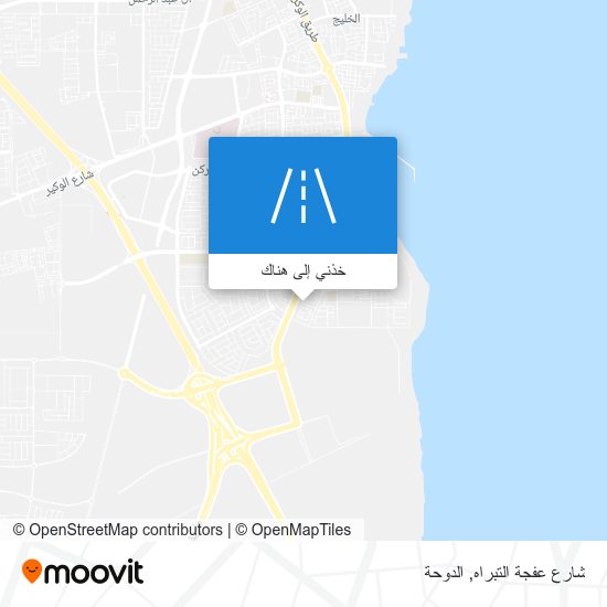 خريطة شارع عفجة التبراه