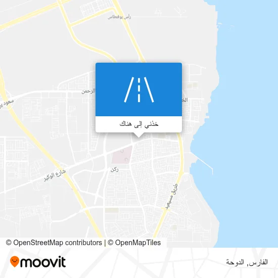 خريطة الفارس