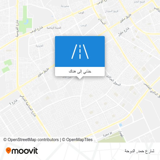 خريطة شارع حمد