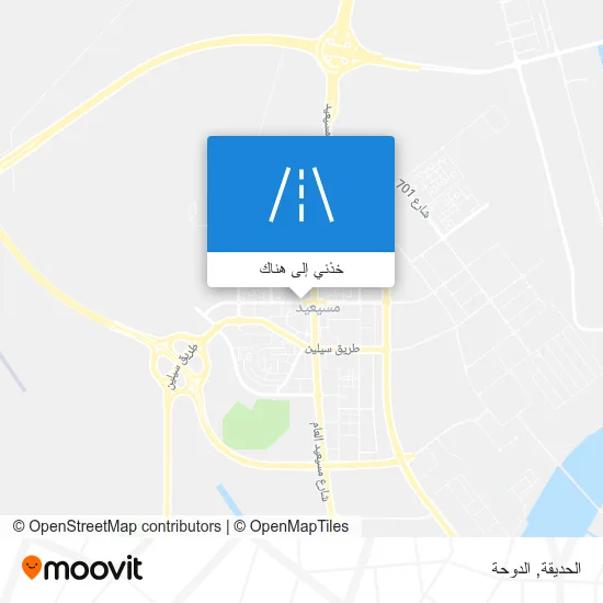 خريطة الحديقة