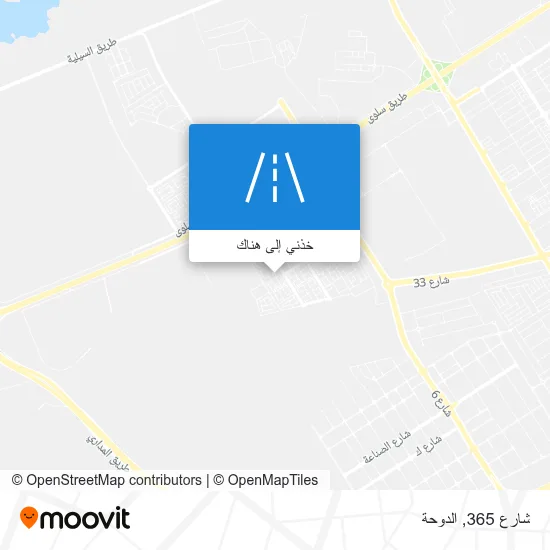 خريطة شارع 365