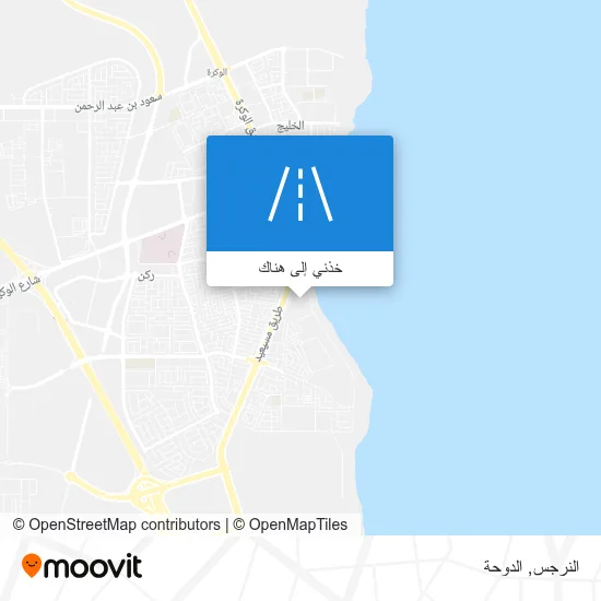 خريطة النرجس