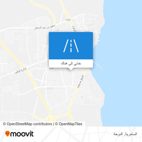 خريطة السامرية