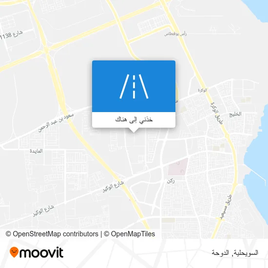 خريطة السويحلية