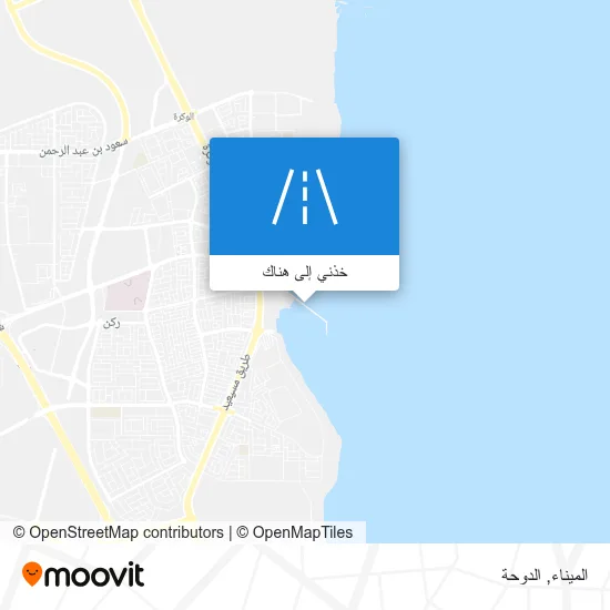 خريطة الميناء