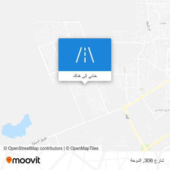 خريطة شارع 306