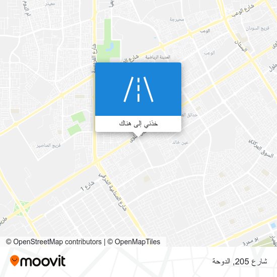خريطة شارع 205