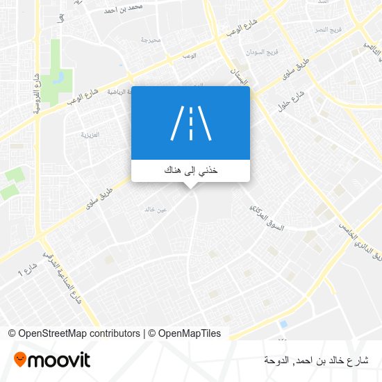 خريطة شارع خالد بن احمد