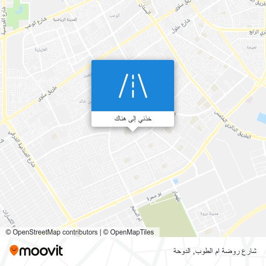 خريطة شارع روضة ام الطوب