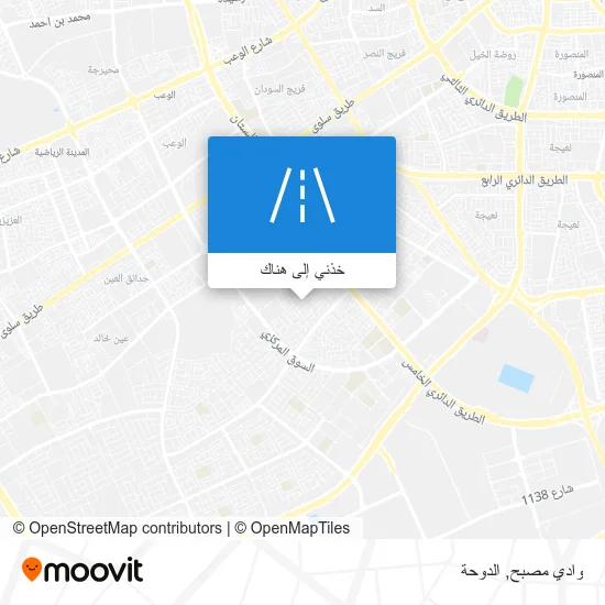 خريطة وادي مصبح