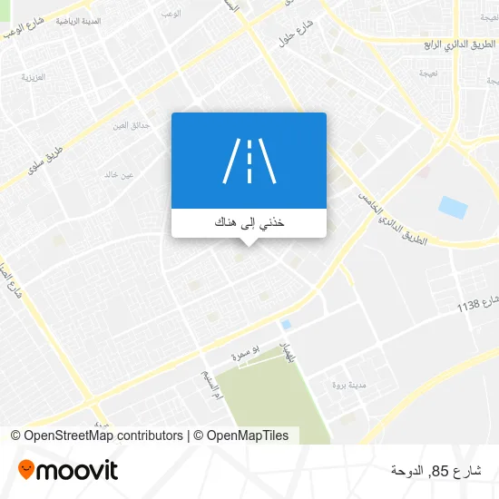 خريطة شارع 85