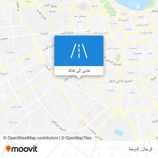 خريطة الرحال