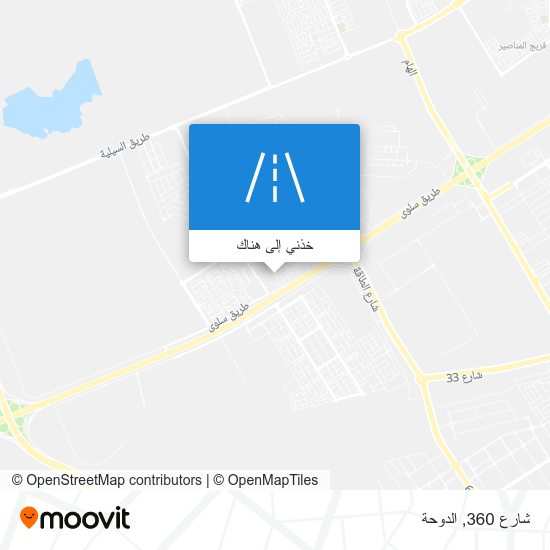 خريطة شارع 360