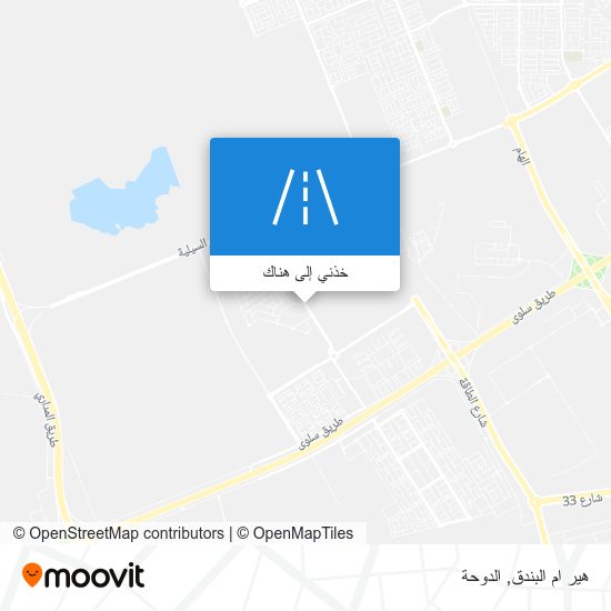 خريطة هير ام البندق