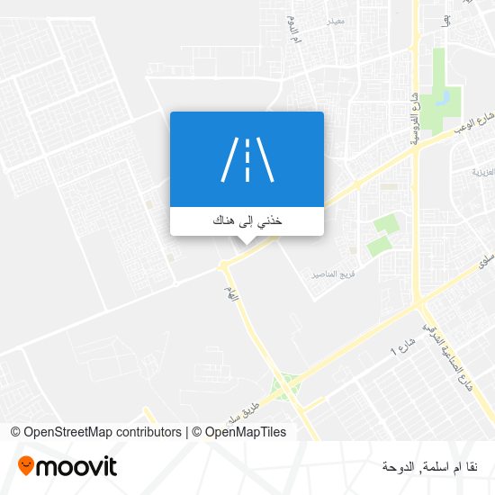 خريطة نقا ام اسلمة