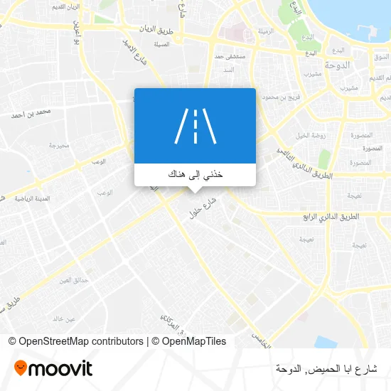 خريطة شارع ابا الحميض