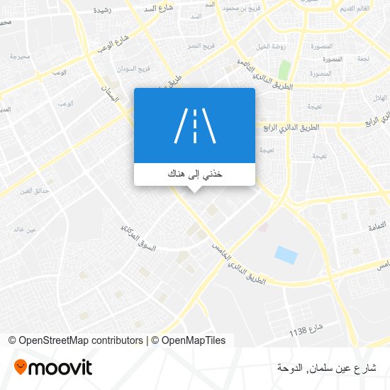 خريطة شارع عين سلمان
