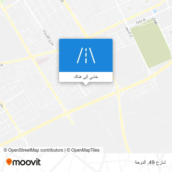 خريطة شارع 49