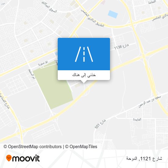 خريطة شارع 1121