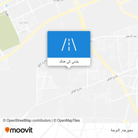 خريطة محيرجه