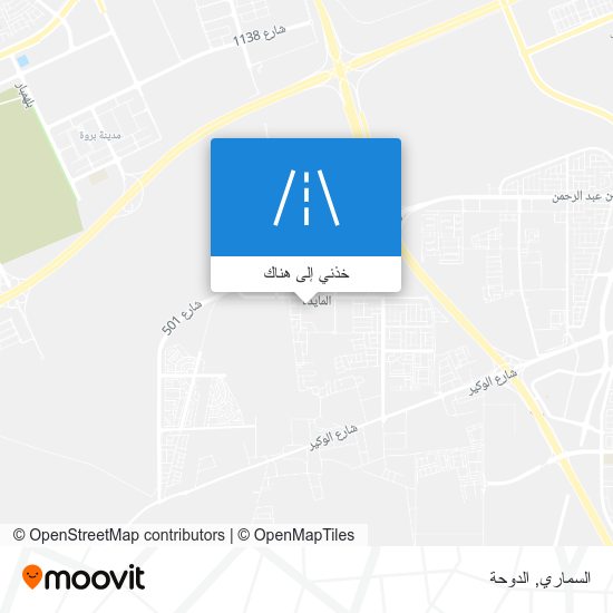 خريطة السماري