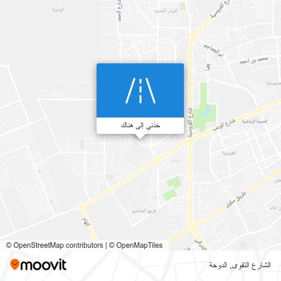 خريطة الشارع التقوى