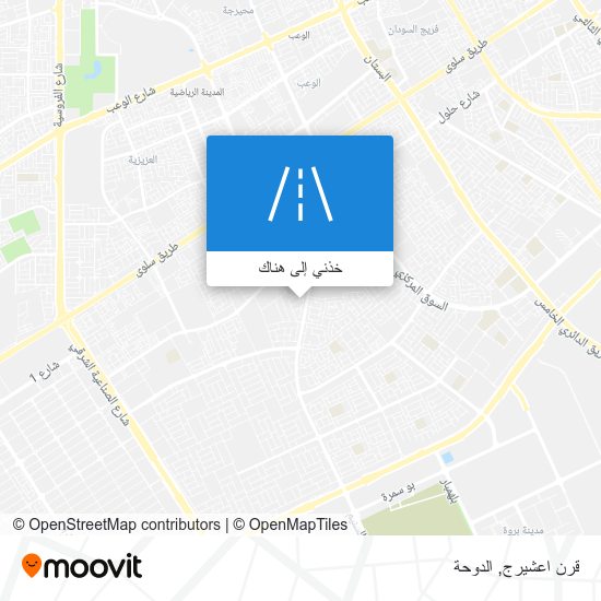 خريطة قرن اعشيرج