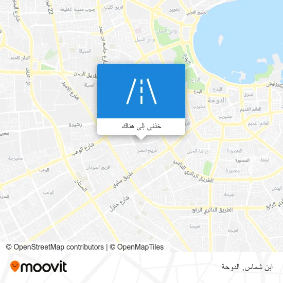 خريطة ابن شماس