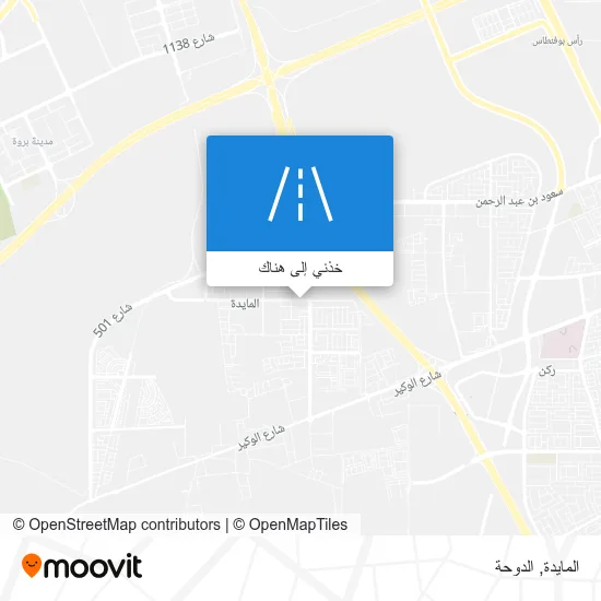 خريطة المايدة