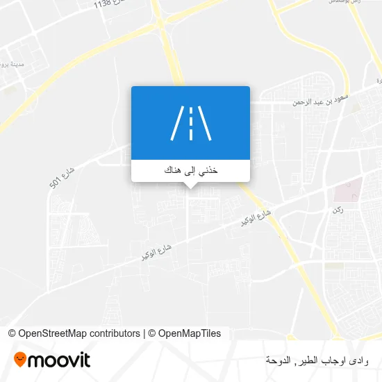 خريطة وادى اوجاب الطير