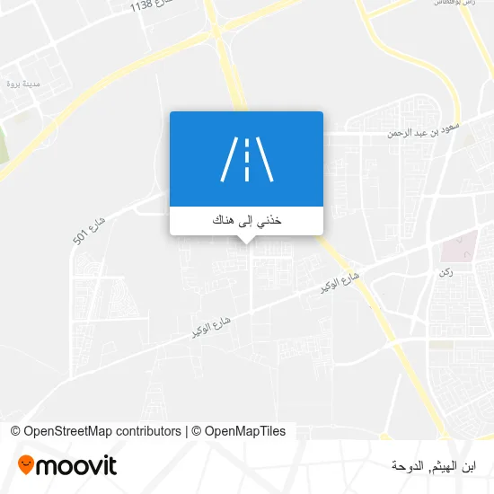 خريطة ابن الهيثم